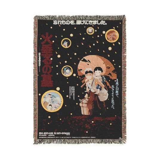 Grave Of The Fireflies Tapestry