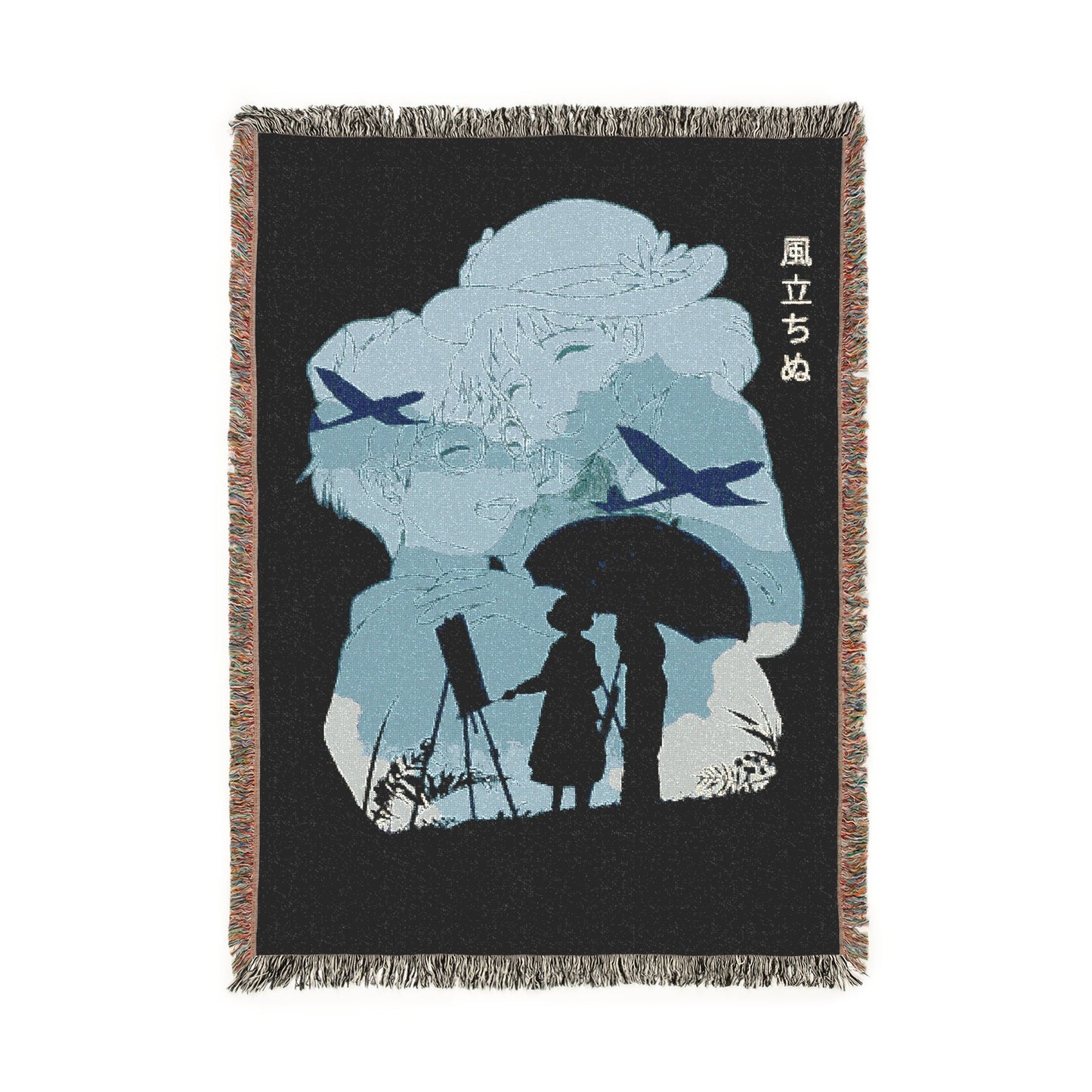 The Wind Rises Tapestry